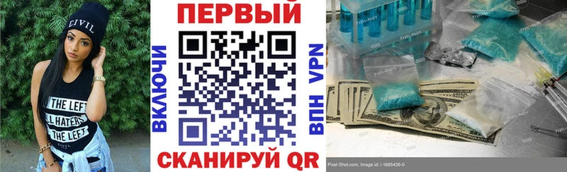 shop как зайти  hydra вход  Реж  закладка  Амфетамин 97% 