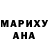 МДМА Molly Kyle Carty