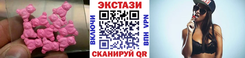 Экстази Дубай  Реж 