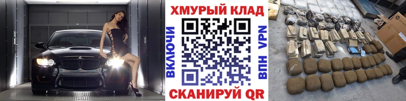 Героин гречка  Реж 