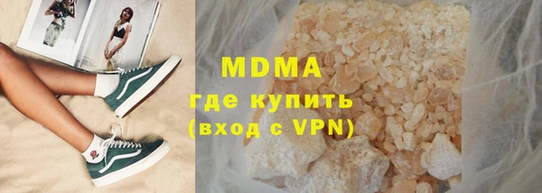 кокаин колумбия Строитель
