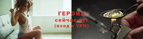 ALPHA-PVP Богданович