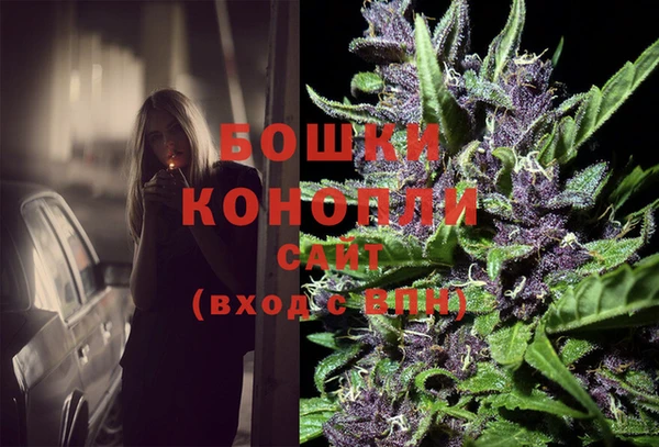 твердый Ступино