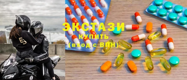 ALPHA-PVP Богданович