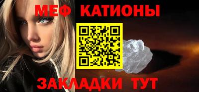 mix Заводоуковск