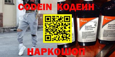 mix Заводоуковск