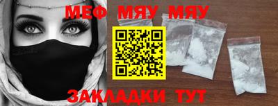 гашик Жуковский