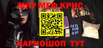 mix Заводоуковск