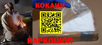 mix Заводоуковск