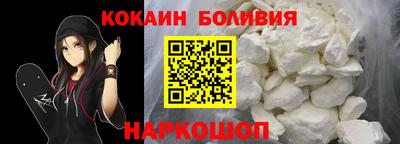 гидра Заволжье