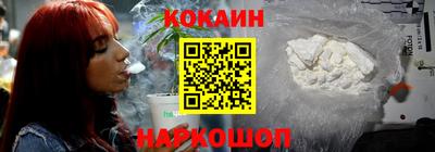 mix Заводоуковск