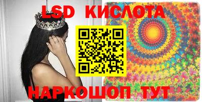 mix Заводоуковск