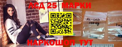 mix Заводоуковск