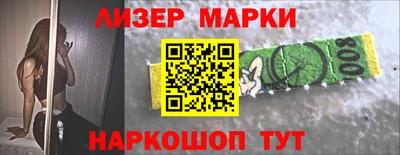 mix Заводоуковск