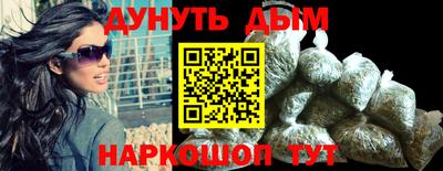 mix Заводоуковск