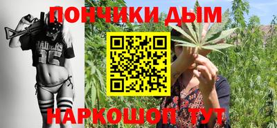 скорость mdpv Бийск