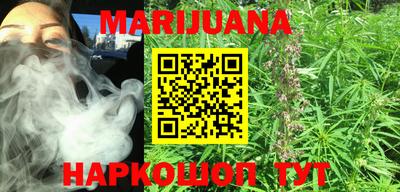mix Заводоуковск