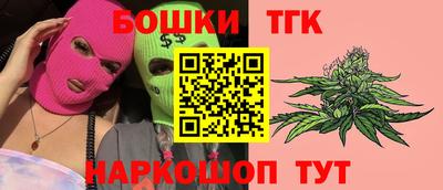 mix Заводоуковск