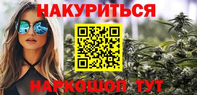 гидра Заволжье