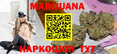 таблы Беслан