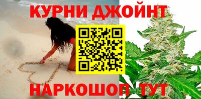 гидра Заволжье