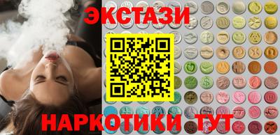 гашик Жуковский