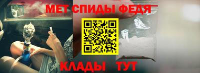 гашик Жуковский