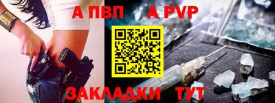 mix Заводоуковск
