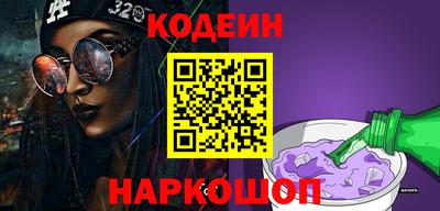 mix Заводоуковск