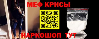 mix Заводоуковск