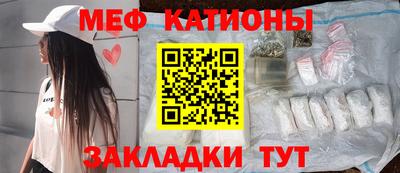 mix Заводоуковск