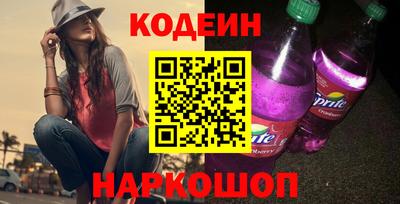 mix Заводоуковск