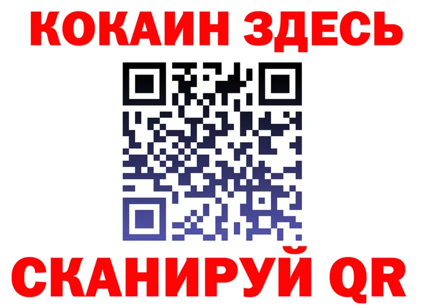МЯУ-МЯУ мяу мяу зеркало это кракен Реж