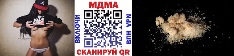 ОМГ ОМГ как войти Реж MDMA кристаллы