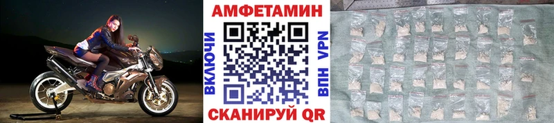 МЕТАМФЕТАМИН Декстрометамфетамин 99.9%  Реж 