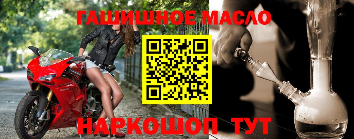 Реж  ТГК Wax  Вход с VPN 