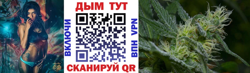 МАРИХУАНА Ganja  Реж 