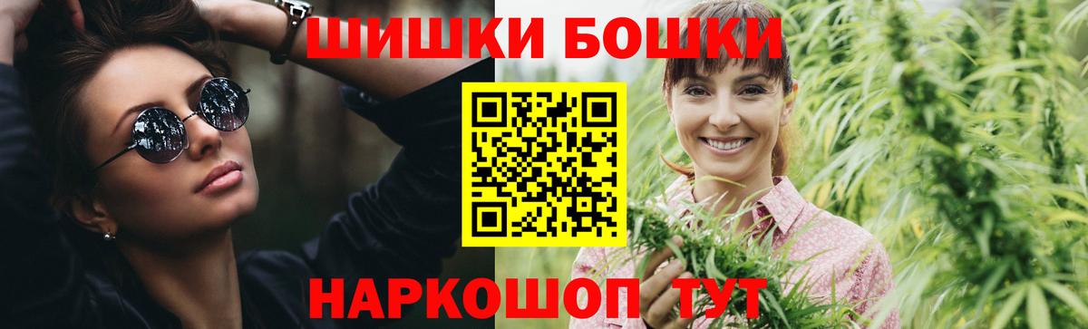 Конопля MAZAR Реж